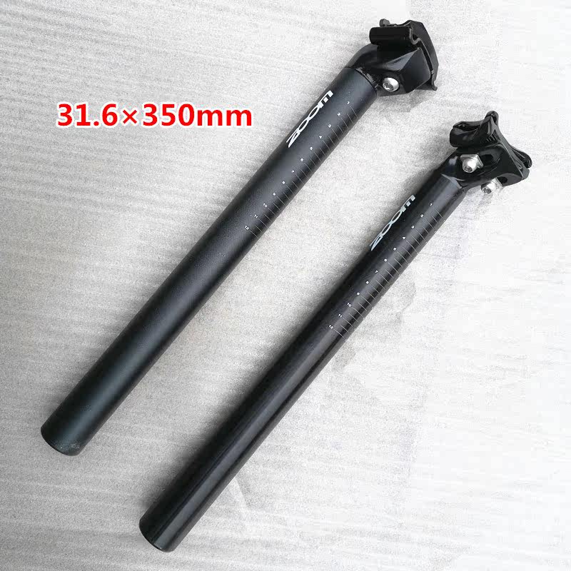 Mountain bike road bike seatpost 31 6*350mm Aluminum alloy saddle tube one-piece seatpost ZOOM Xinlong double screws