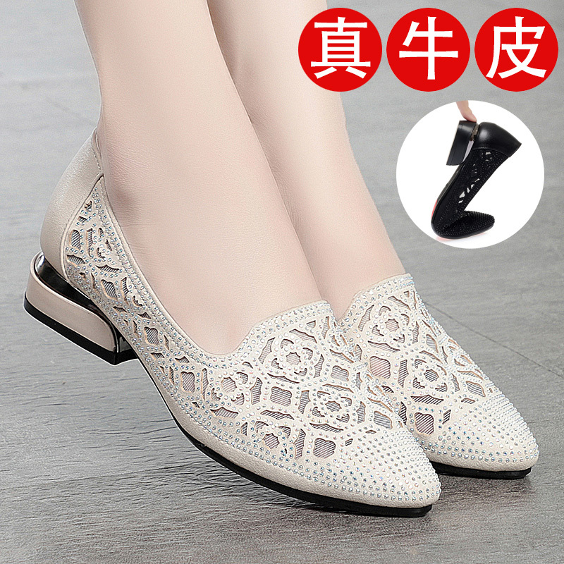 Full Cowhide Genuine Leather Sandals for Women, Low Heel, Soft Sole, Summer Chunky Heel, Mid-Heel, Mesh Hollow Single Shoes, Fashionable Mom Leather Shoes Full Cowhide Genuine Leather Sandals for Women, Low Heel, Soft Sole, Summer Chunky Heel, Mid-Heel, Mesh Hollow Single Shoes, Fashionable Mom Leather Shoes
