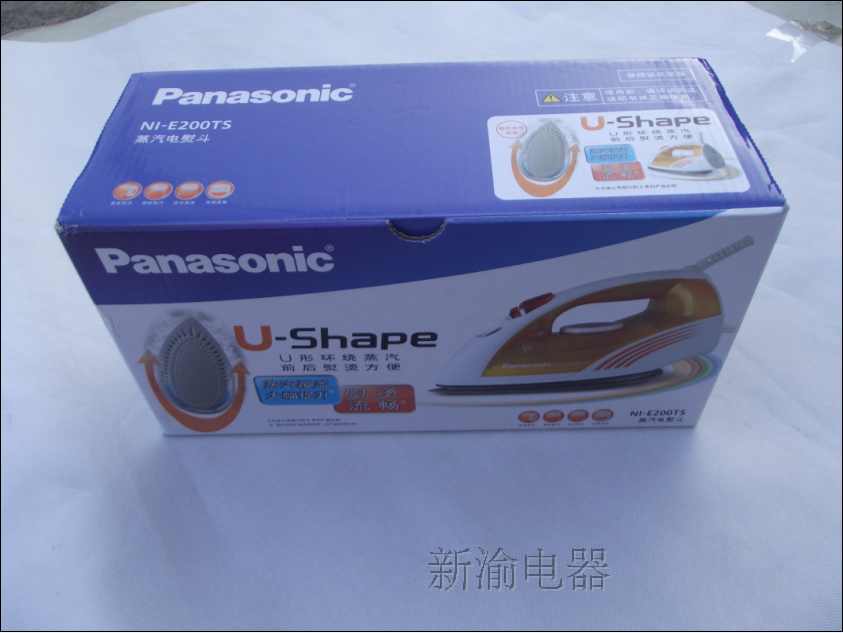 bàn ủi hơi nước sokany Bàn ủi điện chính hãng Panasonic NI-E200TS ủi thẳng đứng thiết bị an toàn chống quá nhiệt giá bàn ủi hơi nước cầm tay