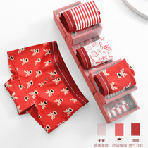  Zhang Qingnians destiny year big red underwear female triangle four corners flat angle pure cotton mid-waist neutral large size handsome T