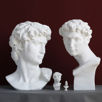 Wind reciting plaster resin portrait engraving avatars Home Soft fashion designer swinging pieces Big number 60cm David Little Wei