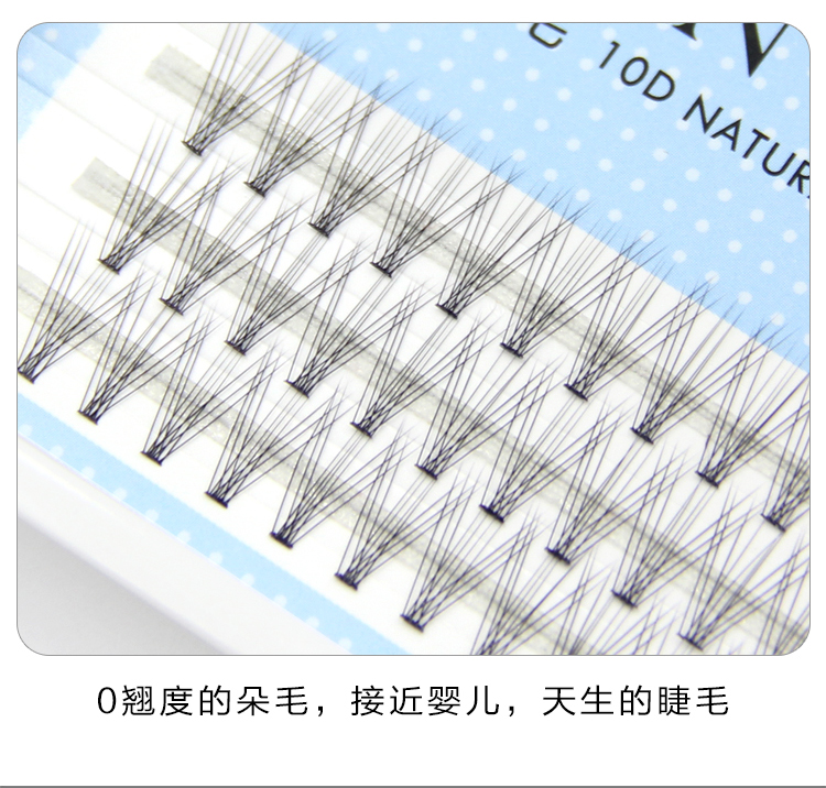琳 婴儿 毛 0,05 nhung nước 10 siêu mềm Barbie tự nhiên ghép tóc thẳng cụm lông mi giả lông mi giả tự dính