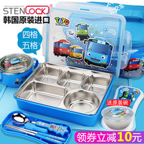 304 STAINLESS STEEL FOOD GRADE SEPARATED MEAL KIT STUDENTS SPECIAL LUNCH BOX SUB-DINNER PLATE WITH LID SEALED INSULATED DINING BOX