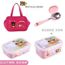 Korea 304 stainless steel fruit box kindergarten microwave oven sealed preservation box Children primary school lunch box pregnant woman