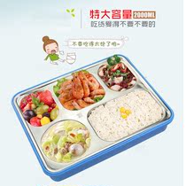 304 Stainless Steel Lunch Box Food Grade Large Capacity Student Special Lunch Box Insulation Canteen Sub-Meal Kit Big