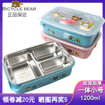 South Korea 304 stainless steel material Childrens lunch box Sub-grade Elementary students 1st grade special with cover meal box Two women