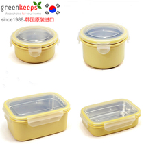 Korea 304 stainless steel primary school lunch box fresh box sealed childrens anti-scalding Japanese round fruit lunch box