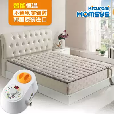 South Korea imported kiturami romami plumbing mattress electric blanket water circulation electric blanket mute floor mat