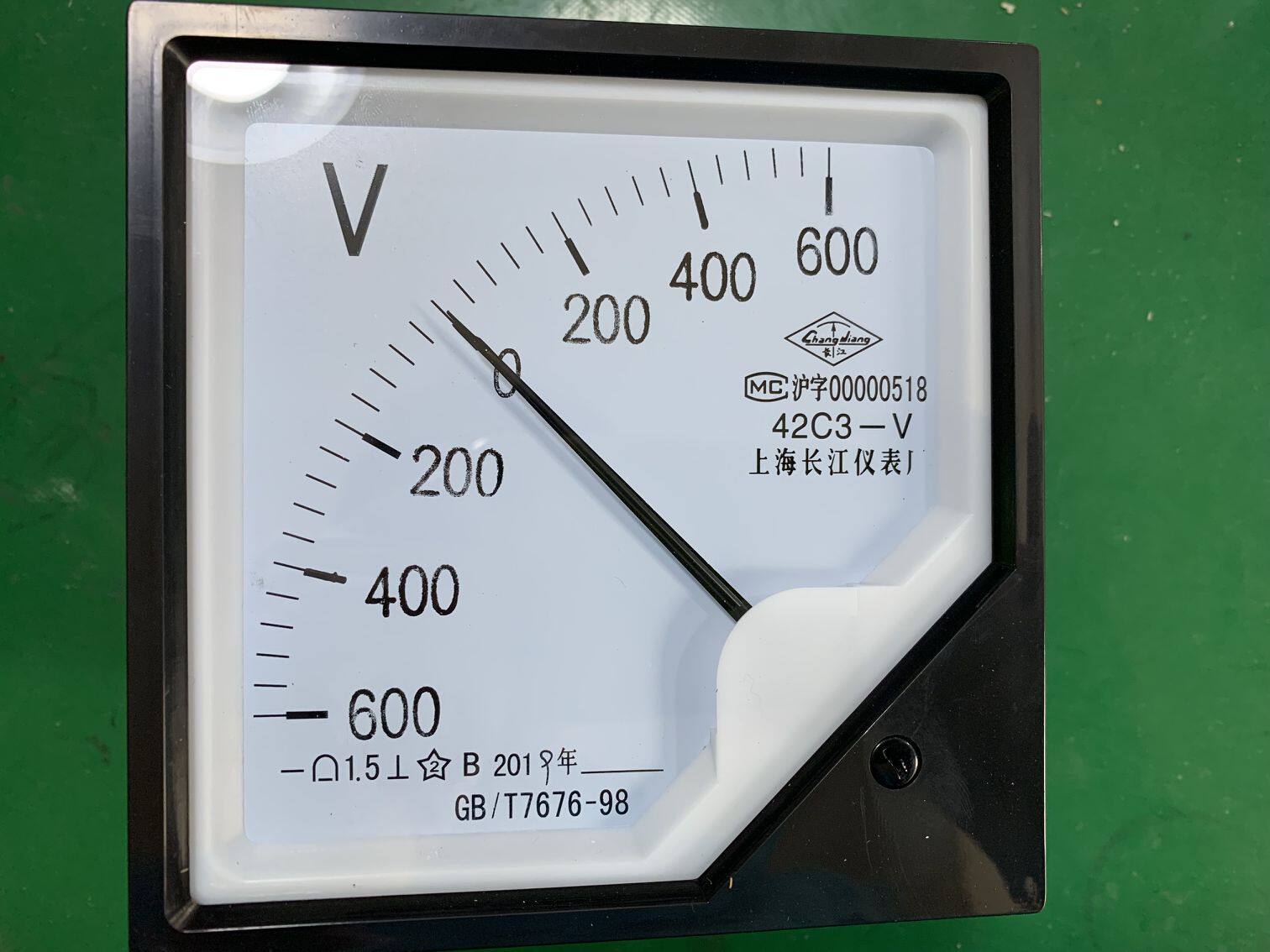 The Yangtze meter 42C3 ± 600V 44C2 ± 85C1 85C1 6C2 ± 6C2 ± full model is available for set-up.