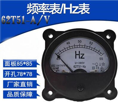 Changjiang Instrument 62T51-HZ Pointer Hertz Meter 45-55HZ 380V 220V 100V