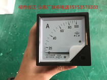 The Yangtze River instrument 6L2 pointer ac ammeter 6L2-A 30A 50A 100 5 150 5 200 5