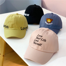 Spring baby hat boy cap girl baseball cap child sun sun hat embroidered Eaves hat