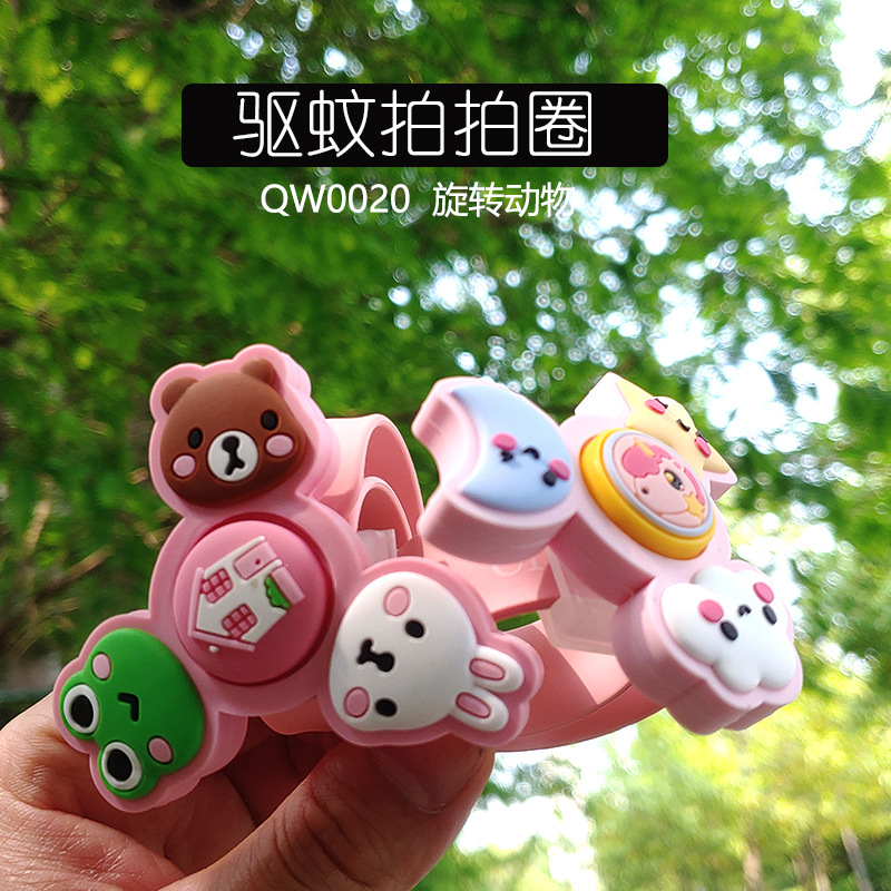 Creative Cartoon Mosquito Repellent Bracelet Adult Couple Outdoor Mosquito Repellent Buckle Children's Anti-mosquito Rotary Bracelet