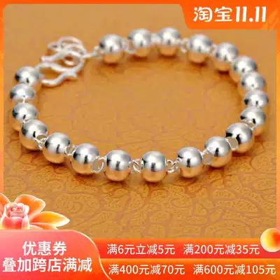 S999 sterling silver ball hand female couple foot silver bead hand baby child transfer bead silver gift