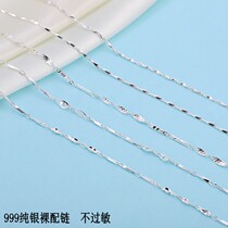999 sterling silver necklace Womens fashion clavicle chain foot silver short single chain Fine wild naked chain with chain silver jewelry