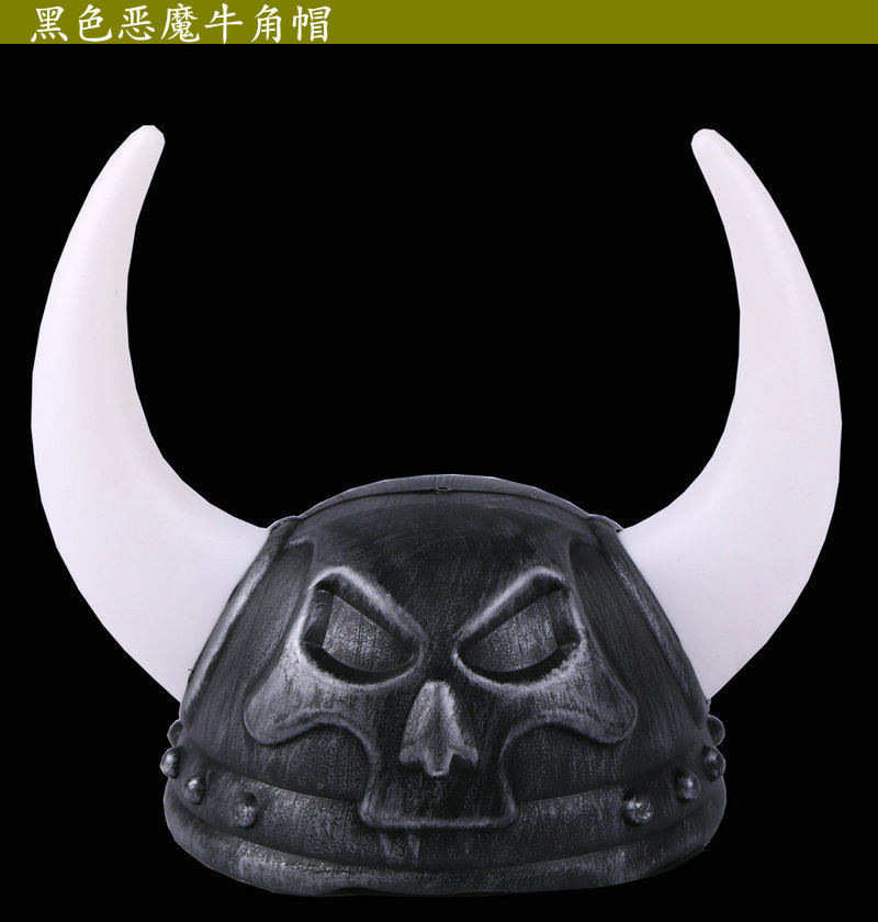 Halloween Ghost Festival Ball Cung cấp Đạo cụ Hiệu suất Samurai Mũ bảo hiểm Samurai Hat Horn Hat Devil Hat Cos - Sản phẩm Đảng / Magic / Hiệu suất đồ hóa trang pokemon	