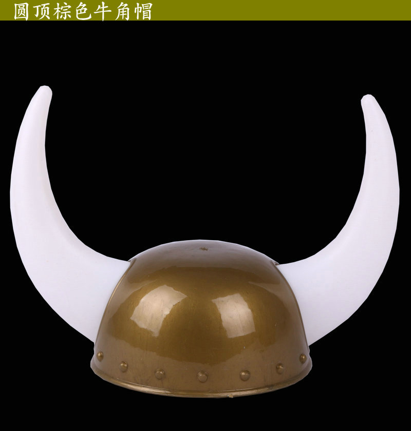 Halloween Ghost Festival Ball Cung cấp Đạo cụ Hiệu suất Samurai Mũ bảo hiểm Samurai Hat Horn Hat Devil Hat Cos - Sản phẩm Đảng / Magic / Hiệu suất đồ hóa trang pokemon	