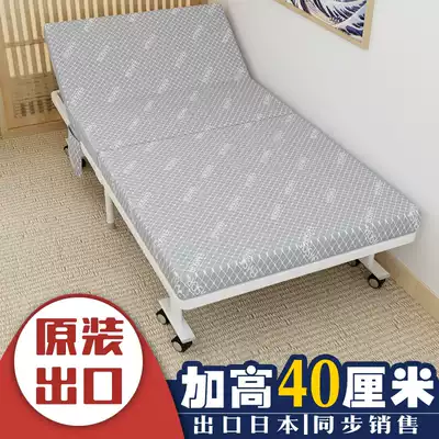 Rollaway office lunch break single simple bed household double nap export metal escort marching bed artifact