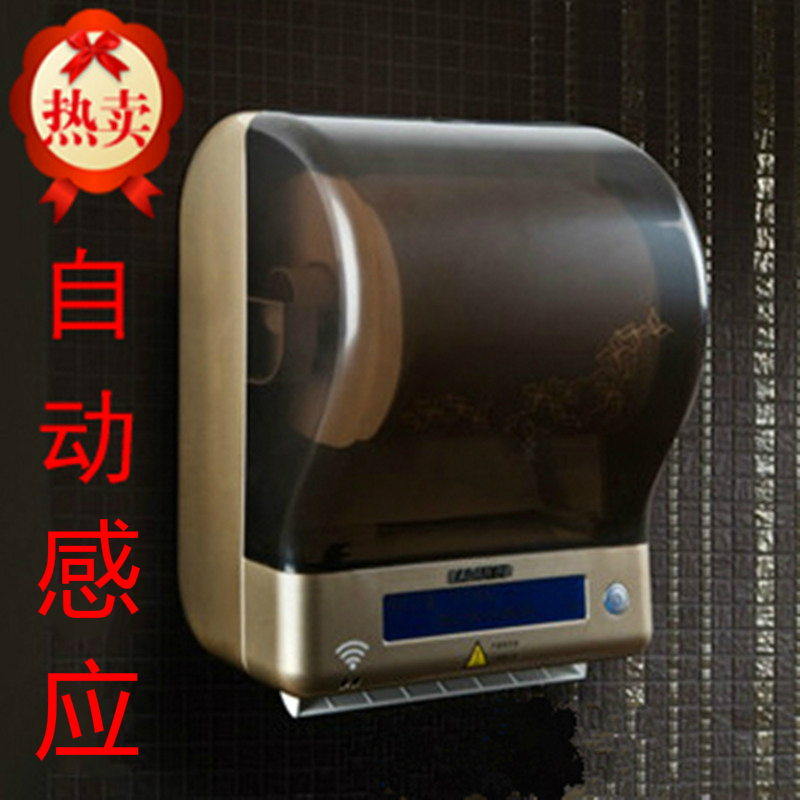 Ided Automatic Paper Dispenser Smart Tissue Dispenser Electric Tissue Holder Sensor Hand Towel Box Automatic Tissue Box