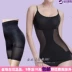 Cơ thể sau sinh định hình cơ thể bụng corset quần bụng thiết lập bộ đồ không có xương cá mùa hè mỏng phần nữ shop đồ lót Corset hai mảnh