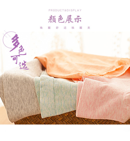 Quần lửng cạp cao liền mạch cotton của phụ nữ góc phẳng liền mạch quần short liền mạch phụ nữ cộng với phân bón Quần lót nữ XL đồ lót học sinh