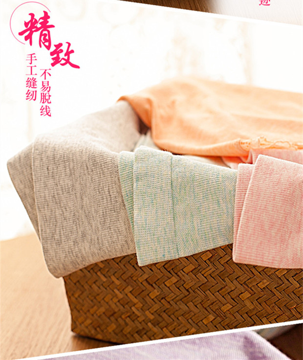 Quần lửng cạp cao liền mạch cotton của phụ nữ góc phẳng liền mạch quần short liền mạch phụ nữ cộng với phân bón Quần lót nữ XL đồ lót học sinh
