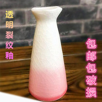 Open glaze crack glaze ceramic glaze medium temperature glaze transparent ice crack glaze 1200-1250 degree pottery bar