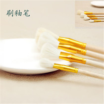 Glazed pen glazed brush glazed brush glazed brush wool brush hook line diy painting brush pottery pottery pottery
