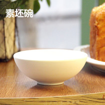 Plain billet tableware bowl vegetarian billet bowl underglaze plain fired billet diy painting pottery bar