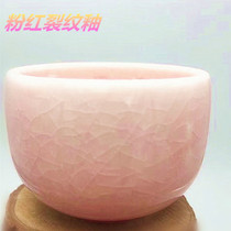 Glaze Crack Glaze Pottery Glaze Medium Temperature Pink Ice Cracking Glaze 1200-1250 Degree Ceramic Open Glaze