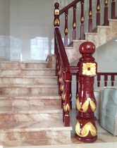 Villa stair handrail Shanghai custom-made solid wood guardrail loft railing carved column handrail solid wood