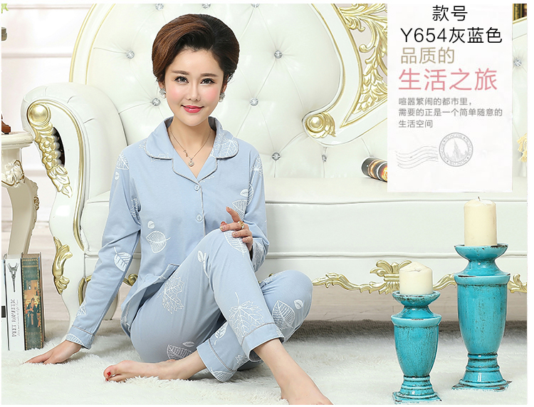 Trung niên đồ ngủ phụ nữ mùa xuân và mùa thu cotton dài tay mẹ phần mỏng mùa hè người già mẹ-in-law ladies trung niên phù hợp với