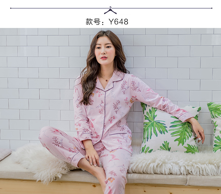 Ladies đồ ngủ mùa xuân và mùa hè dài tay cotton kích thước lớn phần mỏng mùa hè sau sinh để làm tháng dịch vụ nhà phù hợp với