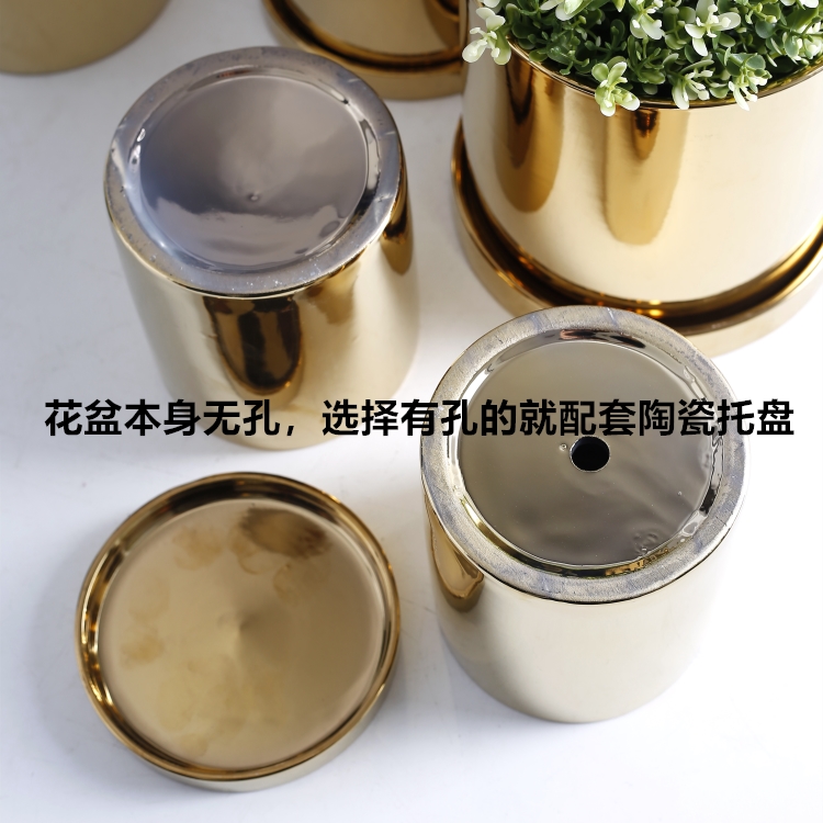 Bình gốm sứ mạ điện với khay cắm hoa tròn bình hoa Bắc Âu trang trí phòng cưới trang trí bình vàng không có lỗ chậu - Vase / Bồn hoa & Kệ giỏ treo hoa ban công