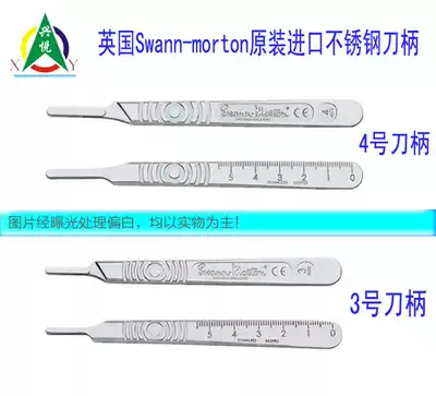 British Swann-morton original imported surgical handle No. 3 No. 4 engraved knife handle stainless steel handle