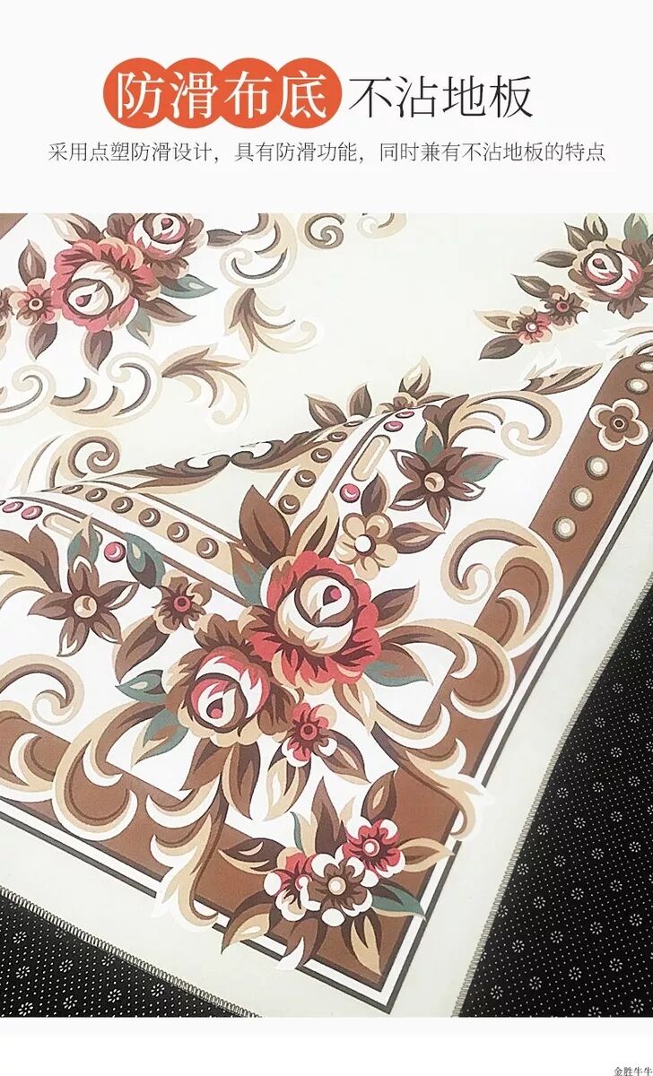 Cổ điển Zen Phòng khách Trung Quốc Chăn Phòng ngủ Đầu giường Mat Hộ gia đình Trung Quốc Gió Thảm Đệm Bàn cà phê Nệm Mat - Thảm thảm chụp ảnh