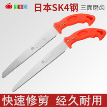 Zochon Fields Hand Saw Japan Imported Good Steel Trim Saw Garden Sawdust Fruit Tree Saw Three Sides Mill Teeth Woodworking Hand Board Saw