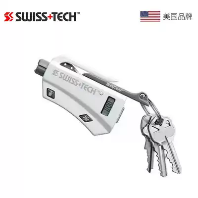 Swiss technology Swiss Tech car safety hammer one second window breaker utility vehicle artifact portable keychain
