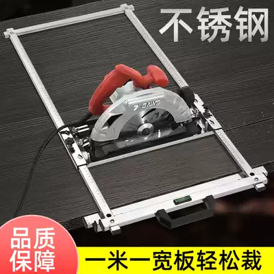 Shear artifact multifunctional portable cutting wood tile backer cutting machine fixing frame woodworking tool stainless steel