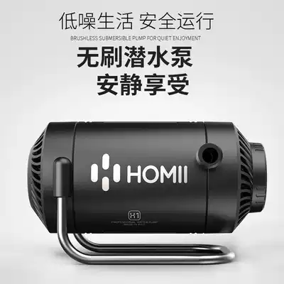 DC 12V brushless submersible pump rhinestone slotting machine Ultra-quiet fish tank water change circulation pump 60W adjustable water flow