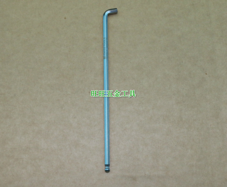Công cụ PB Thụy Sĩ nhập khẩu Đầu pin ngắn 100 độ góc 5 mm Đầu bóng dài cờ lê lục giác PB 2212L 5 - Dụng cụ cầm tay khoan cầm tay makita