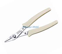 Imported Japanese PEAKS Sanshan brand 135mm electronic clamping pliers flat nose pliers SP-26