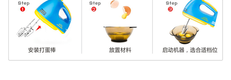 máy đánh trứng bear có tốt không Máy đánh trứng mini điện công suất cao tại nhà máy đánh trứng cầm tay và bánh phở kem - Máy trộn điện máy đánh trứng bosch