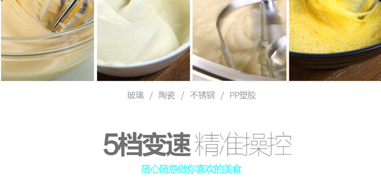 máy đánh trứng bear có tốt không Máy đánh trứng mini điện công suất cao tại nhà máy đánh trứng cầm tay và bánh phở kem - Máy trộn điện máy đánh trứng bosch