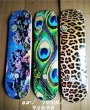 Minilogo Old American Professional Extreme Double Curva Board Poard Import Canadian Maple 8.0 