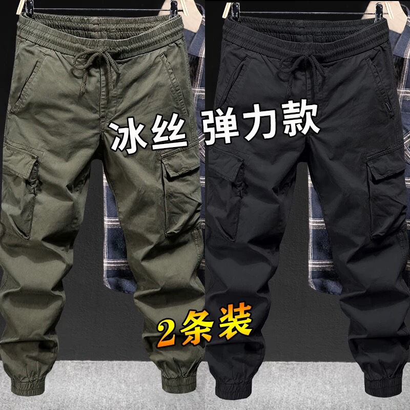 Men's Summer Cargo Pants with Multiple Pockets, Loose Fit, Jogger Style, American Casual, Outdoor, Durable Work Pants, Men's Workwear Pants Men's Summer Cargo Pants with Multiple Pockets, Loose Fit, Jogger Style, American Casual, Outdoor, Durable Work Pants, Men's Workwear Pants