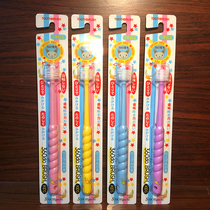 Spot Japan STB dandelion Childrens baby 360 ° soft hair training toothbrush 3-5 years old