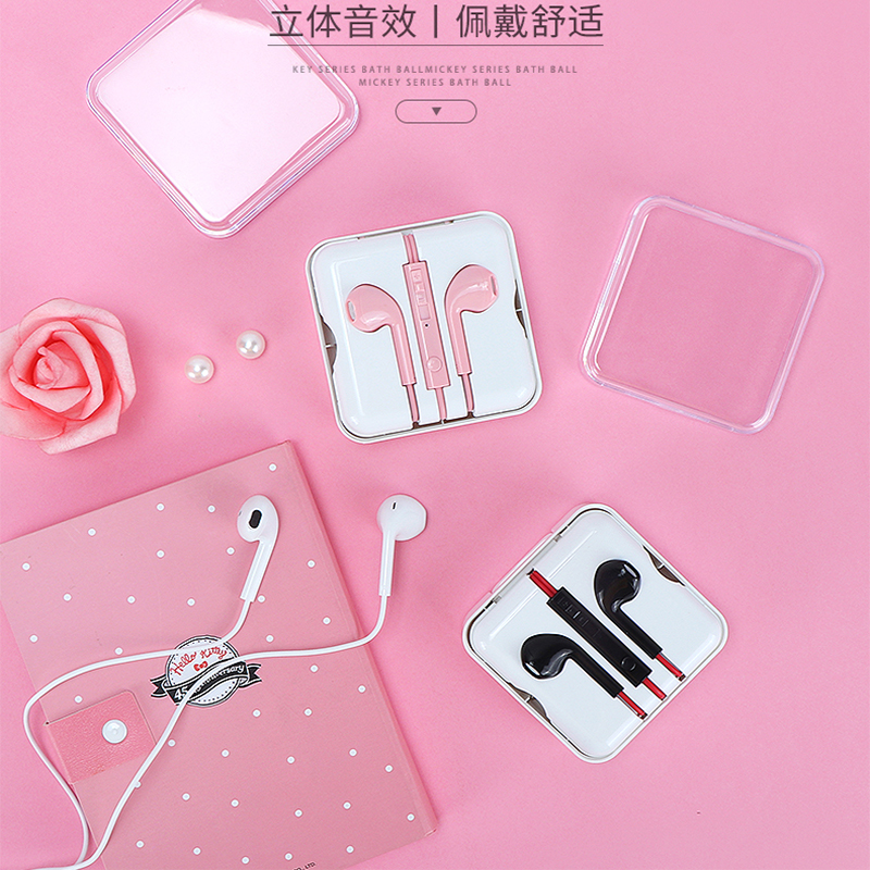 Famous and excellent stereo headset miniso mobile phone computer earplugs wired with wheat high-quality wire-controlled headset