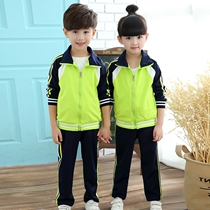 Suits dolphin spring and autumn school uniforms for teachers and students of the same style sportswear Dongguan primary and middle school students two sets class clothes