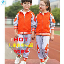School Uniform Suit Kindergarten Garden Uniform for male and female children Spring and autumn clothes Inn College Wind student class Suits dolphin school uniforms